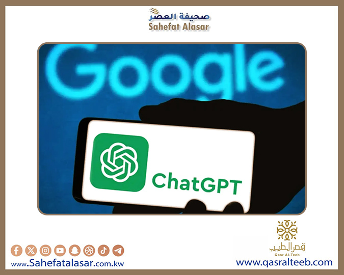 فضيحة كبرى: محادثات شخصية من ChatGPT تظهر على محرك بحث جوجل..