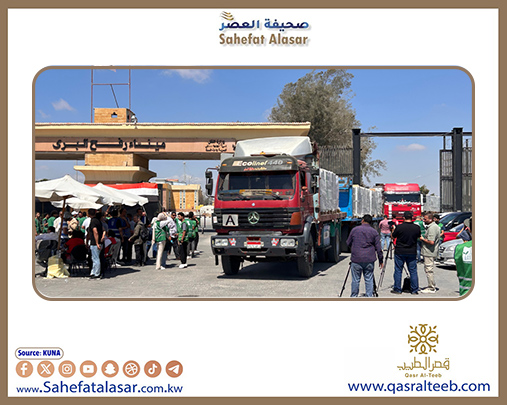 معبر (رفح) البري.. شاحنات الأمل تصطف أمام الشريان الحيوي الوحيد لإنقاذ قلب غزة..