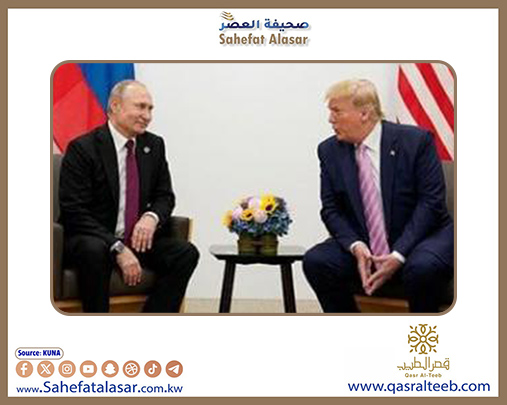 الرئيس الأمريكي يعلن أنه سيلتقي نظيره الروسي يوم الجمعة المقبل..