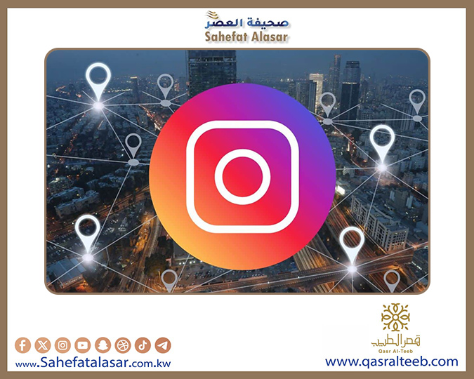 خريطة إنستاجرام تثير جدلًا واسعًا حول مشاركة مواقع للمستخدمين..