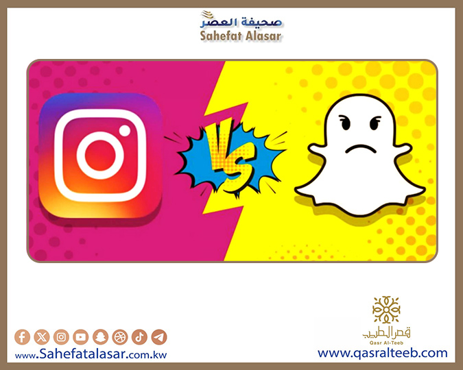 إنستجرام يقتحم عالم الخرائط الاجتماعية لمنافسة سناب شات..