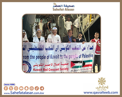 وصول أولى طائرات جسر الإغاثة الكويتي الجديد لغزة إلى مطار العريش الدولي..