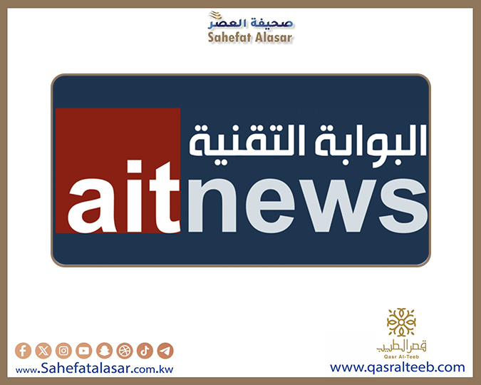 ثردز تتجاوز 400 مليون مستخدم نشِط شهريًا..