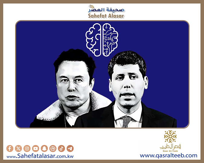 مواجهة جديدة مع ماسك.. سام ألتمان ينافس Neuralink في مجال التكنولوجيا العصبية..