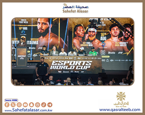 البريطاني إيتاوما يهزم مواطنه وايت بالضربة القاضية ضمن فعاليات كأس العالم للرياضات الإلكتروني..