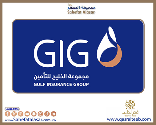 مجموعة الخليج للتأمين تحقق 5ر12 مليون دينار أرباحا صافية في النصف الأول..