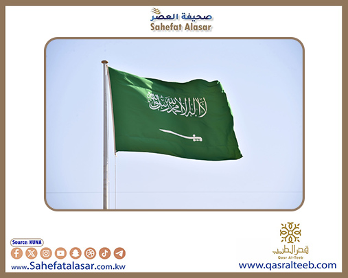 الرياض تستقبل الاثنين وفدا سوريا برئاسة وزير الاقتصاد لبحث فرص الاستثمار وتعزيز الشراكة..