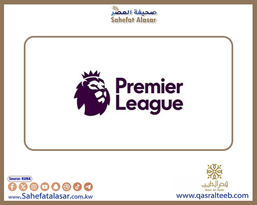 الدوري الإنجليزي.. تشيلسي يفوز بخماسية على ويستهام يونايتد في ديربي لندن..