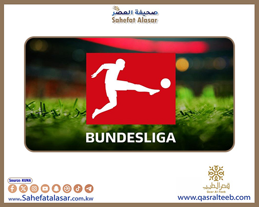 الدوري الألماني .. بايرن ميونيخ يكتسح لايبزيغ في افتتاح البطولة..