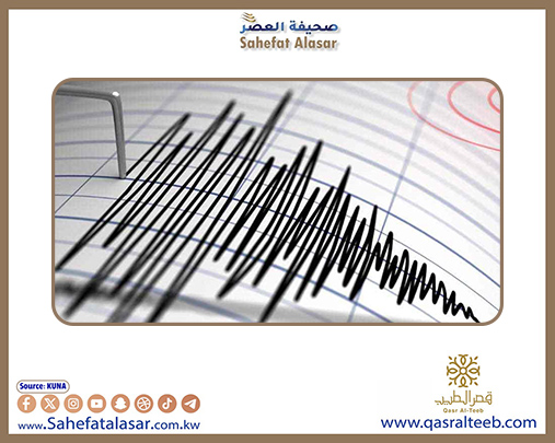 تسجيل زلزال بقوة 2ر3 درجة جنوب (أربيل) دون خسائر..