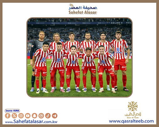 الدوري الإسباني: (برشلونة) يهزم (ليفانتي) و(أتلتيكو مدريد) يتعادل مع (إلتشي)..