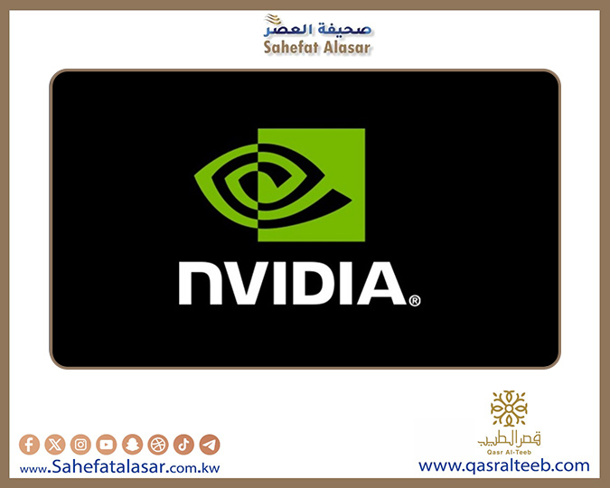 إنفيديا تعرض شريحة B30 الجديدة على واشنطن للسوق الصينية بأداء يصل إلى 80٪ من قوة Blackwell..