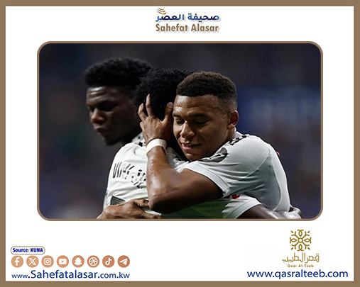 الدوري الإسباني: (ريال مدريد) يهزم (أوفييدو) بثلاثية نظيفة..