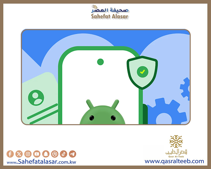 قرار جوجل الجديد المثير للجدل: هل يقترب أندرويد من IOS؟..