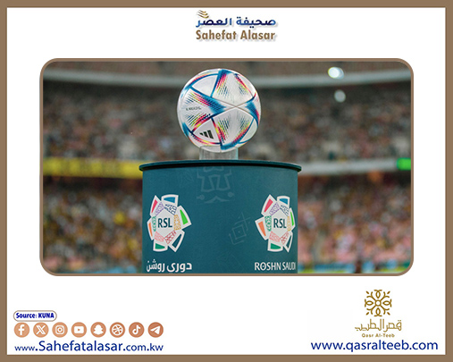 الدوري السعودي.. النصر يكتسح التعاون بخماسية نظيفة في أولى مبارياته..