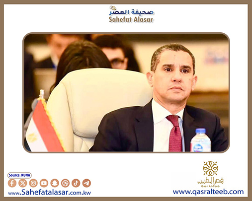 مصر تستضيف للمرة الاولى اجتماعا رسميا لمجموعة العشرين الاثنين المقبل..