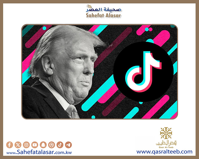ترامب يوقّع أمرًا تنفيذيًا لاعتماد صفقة تيك توك وإخضاعها لسيطرة أمريكية..