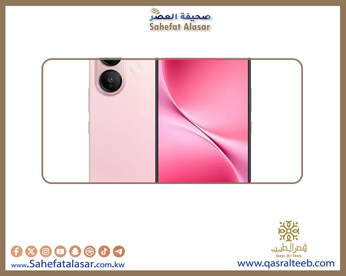 فيفو تستعد لإطلاق vivo V70 Lite قريبًا..