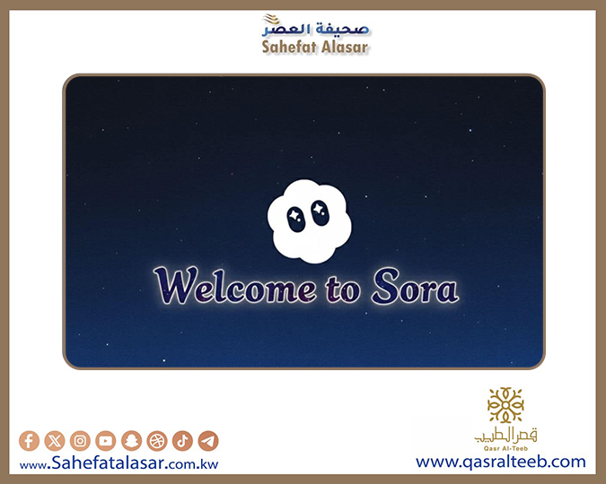 من الدردشة إلى إنتاج الفيديو.. تطبيقات الذكاء الاصطناعي تدخل عهدًا جديدًا..