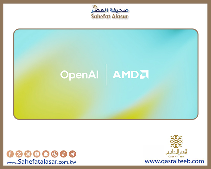 AMD وOpenAI تعلنان عن شراكة استراتيجية جديدة..