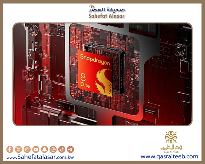 تسريب يكشف تفاصيل معالج Snapdragon 8 Elite Gen 6 الأقوى من كوالكوم..