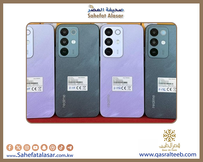 تسريب يكشف تفاصيل Realme C85 Pro القادم..