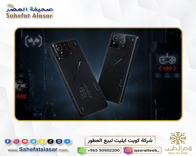 ASUS Launches Its New ROG Phone 9 FE for Gaming Enthusiasts...