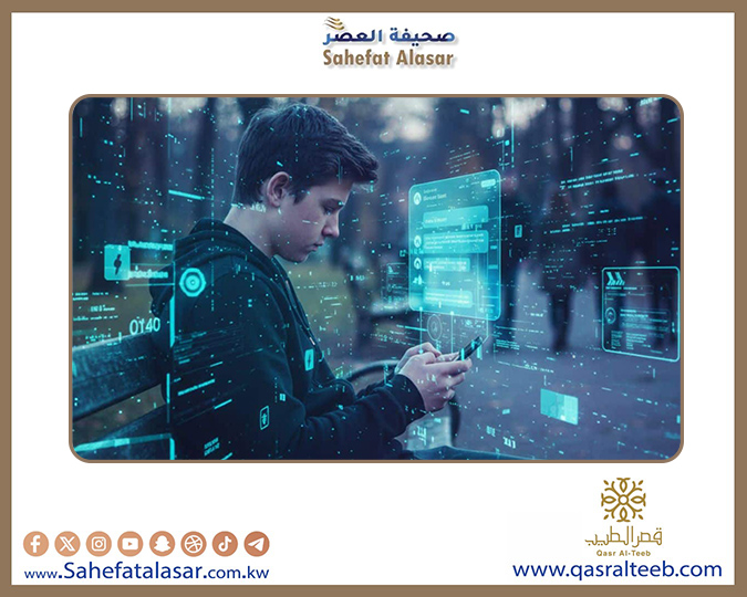 هل يهدد الذكاء الاصطناعي نمو المهارات الاجتماعية لدى المراهقين؟..