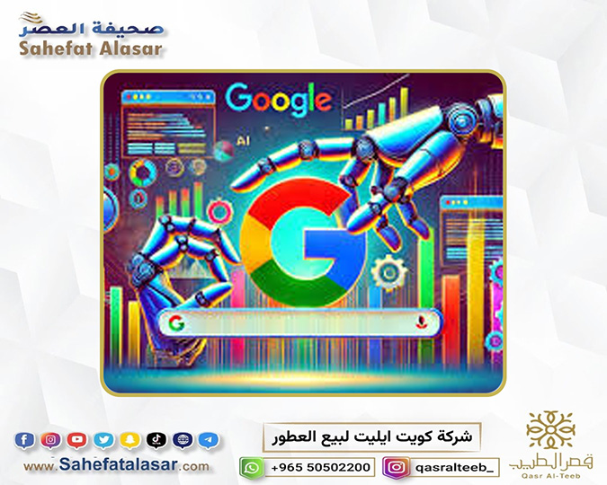 Goodbye to Blue Links: Google Plans Radical Changes to Its Search Engine by 2025...