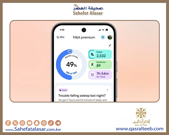 إعادة تصميم Fitbit تأتي بتجديد شامل بأسلوب Material 3 Expressive..