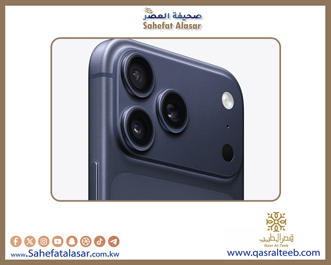 تسريب: iPhone 18 Pro Max سيكون أضخم آيفون على الإطلاق..