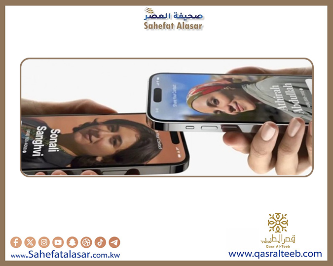 جوجل تطور ميزة تنافس NameDrop من أبل..