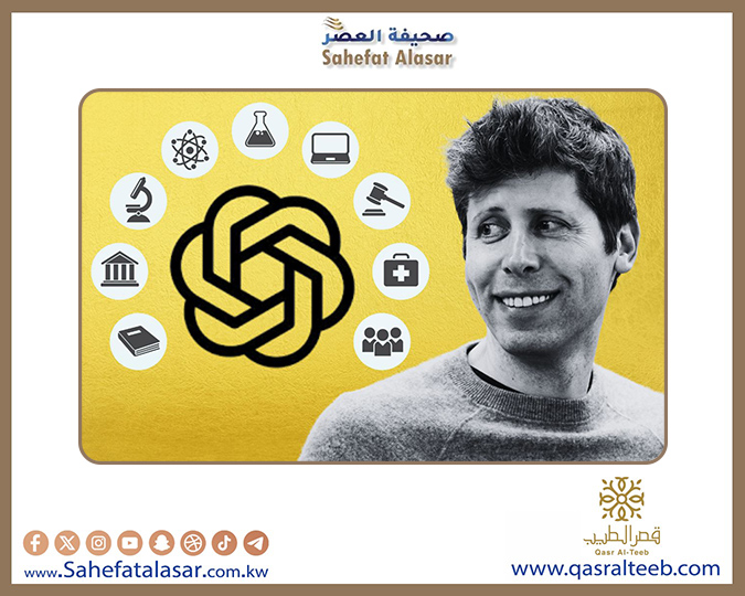 الذكاء الاصطناعي في كل شيء.. خطة OpenAI لتغيير العالم الذي نعرفه..