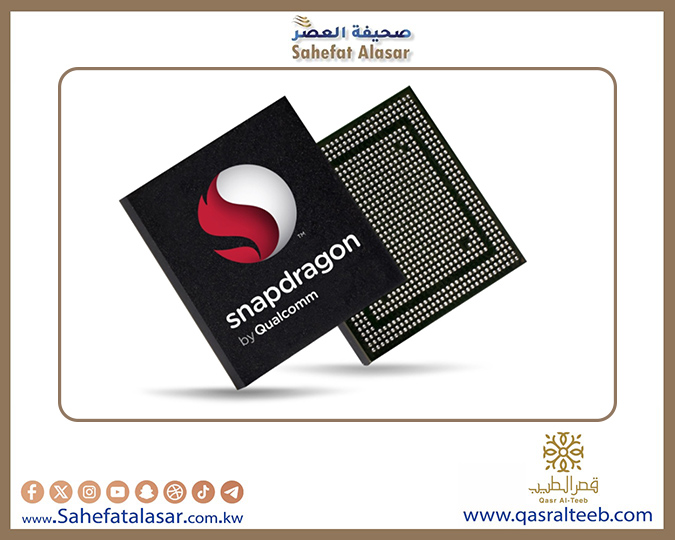 كوالكوم تؤكد وصول ميزة Quick Share المتوافقة مع AirDrop لأجهزة Snapdragon..