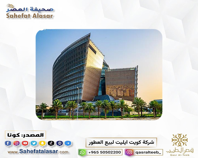 (التربية) إدراج موضوع الذكاء الاصطناعي ضمن منهج الحاسوب للصف العاشر الثانوي..
