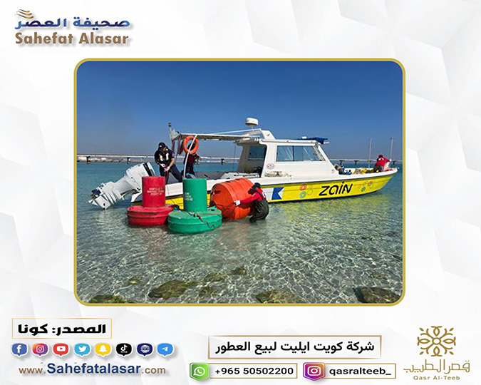 فريق الغوص الكويتي ينجز المرحلة الأولى من حملته الخاصة بتنظيف السواحل الجنوبية للبلاد..