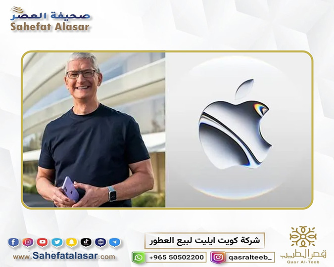 Tim Cook confirms the official launch of the new iPhone SE on February 19..