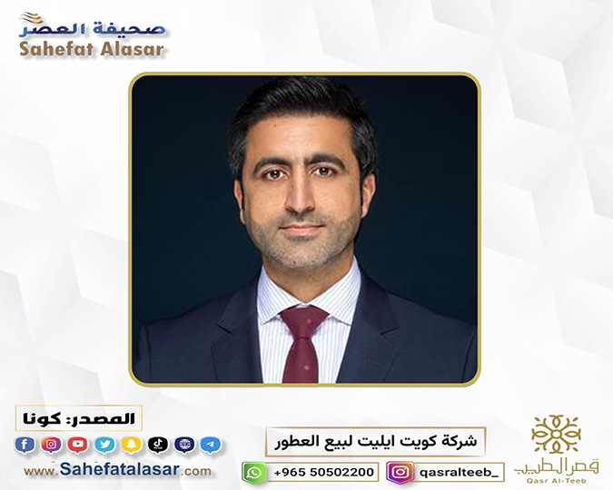 (الصحة) انطلاق مؤتمر الكويت الـ24 لطب وجراحة العيون الخميس المقبل بمشاركة عالمية..
