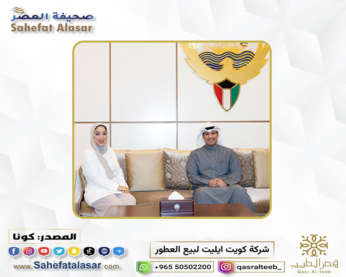 وزير الاعلام يستقبل وزير السياحة البحرينية لدى وصولها البلاد للمشاركة بالاجتماع ال9 لمسؤولي السياحة بدول (التعاون)..