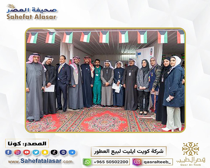 (الأحمدي الصحية) تحتفل بالأعياد الوطنية تحت شعار (عز وفخر)..