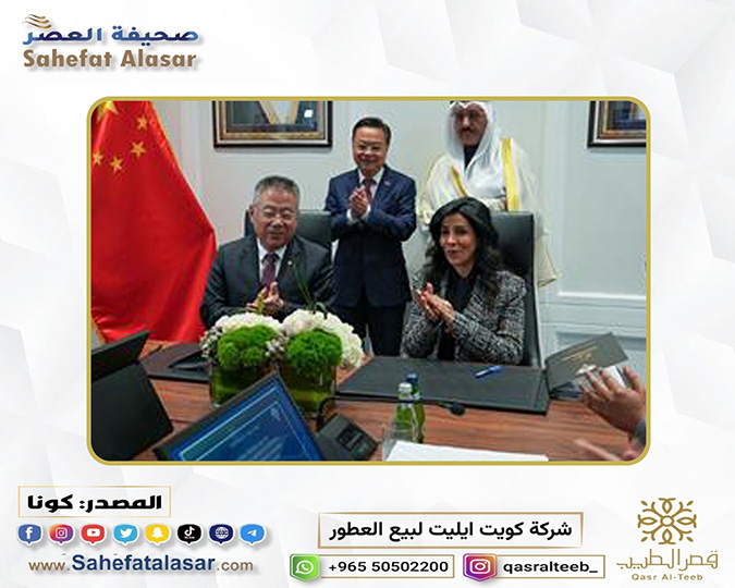وزير (الأشغال) توقع عقد تعاون مع شركة صينية حكومية لاستكمال مشروع ميناء مبارك الكبير..
