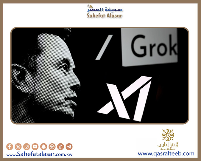 Grok 3: Elon Musk promises to unveil the most powerful AI model today..