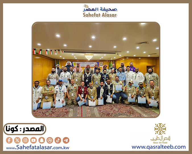 جمعية (الكشافة) تنظم بالتعاون مع وزارة التربية دورة (إعداد مساعد قائد تدريب)..