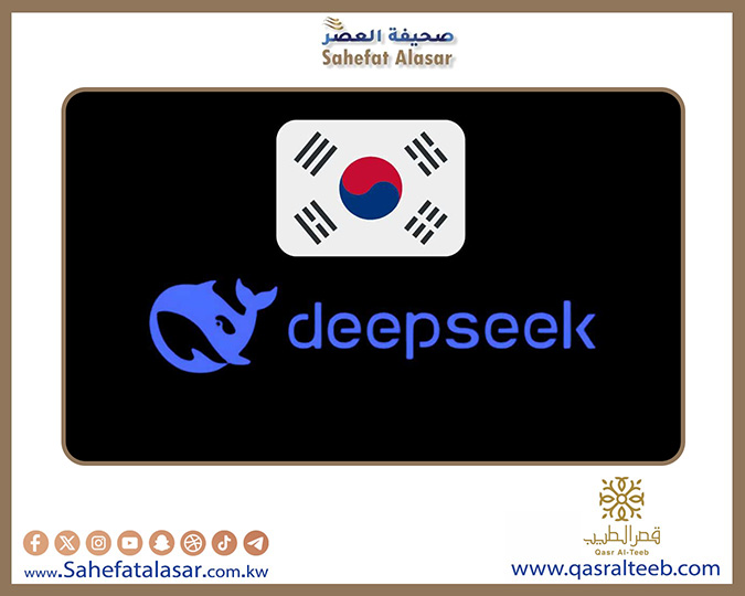 South Korea stops loading DeepSeek app due to security concerns..