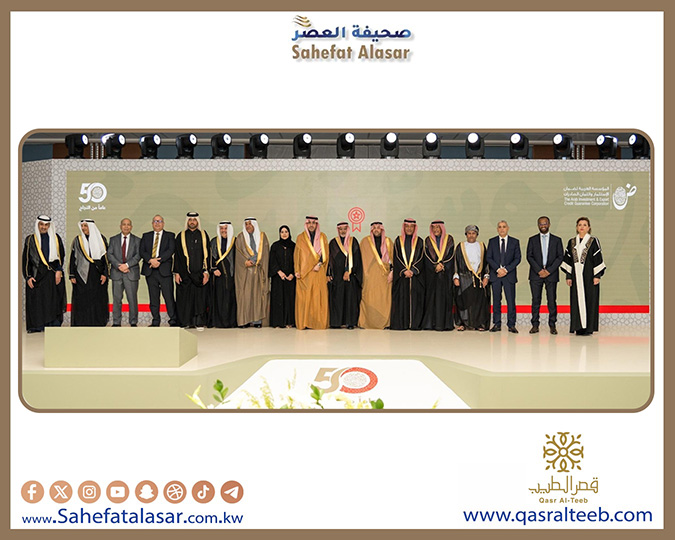 ضمان الاستثمار" تحتفل باليوبيل الذهبي بعمليات تراكمية تجاوزت 32 مليار دولار ..