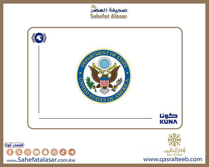 الولايات المتحدة: المحادثات مع روسيا باسطنبول حددت خطوات أولية لاستقرار عمل بعثات البلدين..