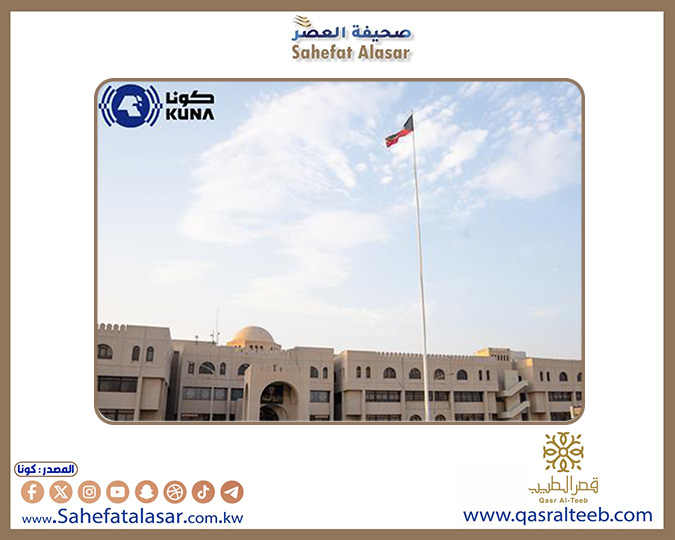 (الصحة) اتباع الإرشادات الوقائية خلال الأجواء الممطرة ضرورة لتعزيز الصحة العامة وضمان سلامة الجميع..