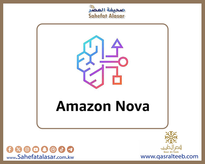 أمازون تطور نموذج ذكاء اصطناعي بقدرات تفكير متطورة..