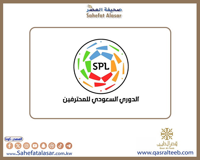 Saudi League: A positive draw decides the match between Al-Nassr and Al-Shabab..