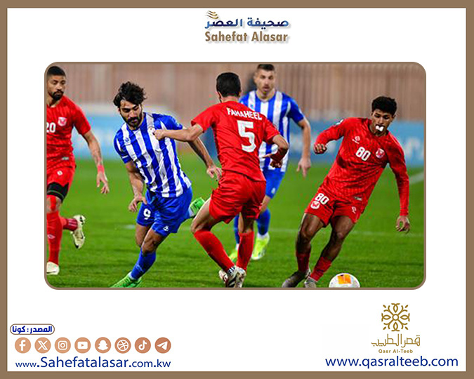 الفحيحيل يتأهل الى ربع نهائي كأس ولي العهد في كرة القدم بعد فوزه على الشباب (2 - 0)..